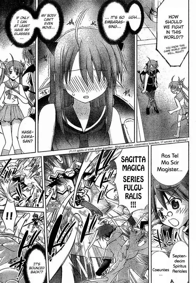 Negima!? Neo Chapter 11 17